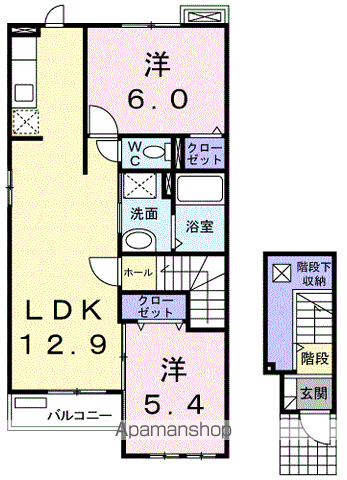 ブーゲンビレア(2LDK/2階)の間取り写真