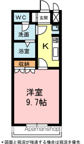 エスプリド伎倍(1K/2階)の間取り写真