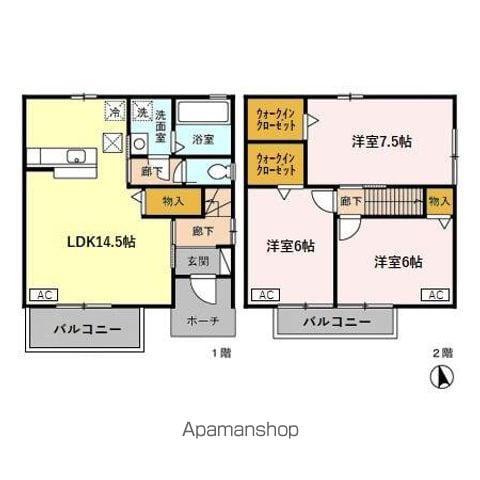エスポワール近岡 A(3LDK)の間取り写真