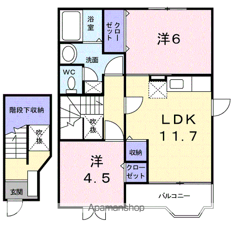 メゾンヒルズⅢ(2LDK/2階)の間取り写真
