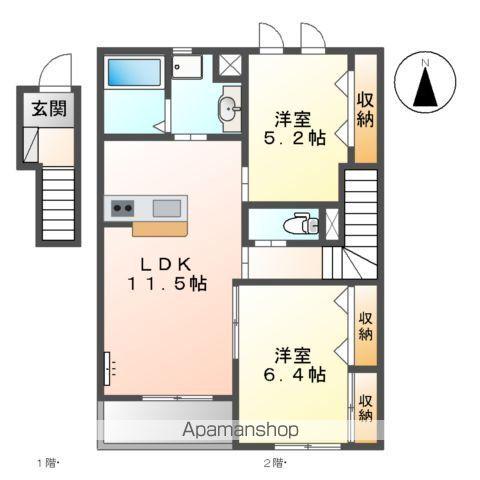 マルハⅡ番館(2LDK/2階)の間取り写真