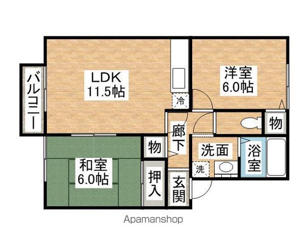 エミネンス白銀(2LDK/1階)の間取り写真