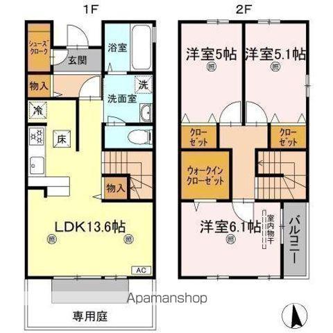 JADE(3LDK)の間取り写真