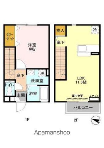 ルメルシエ B(1LDK)の間取り写真