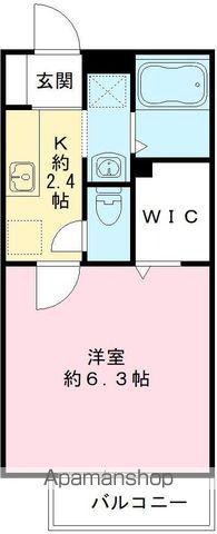 ソレーユ三笠(1K/1階)の間取り写真