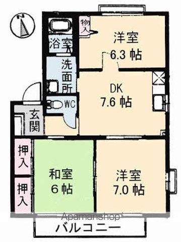 ファミリア坂 Ⅰ(3DK/2階)の間取り写真