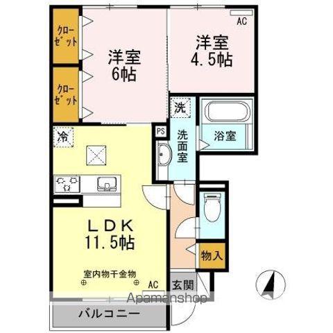 フロンテアサヒ(2LDK/1階)の間取り写真