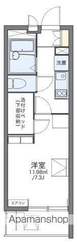 レオパレスKISSME(1K/1階)の間取り写真