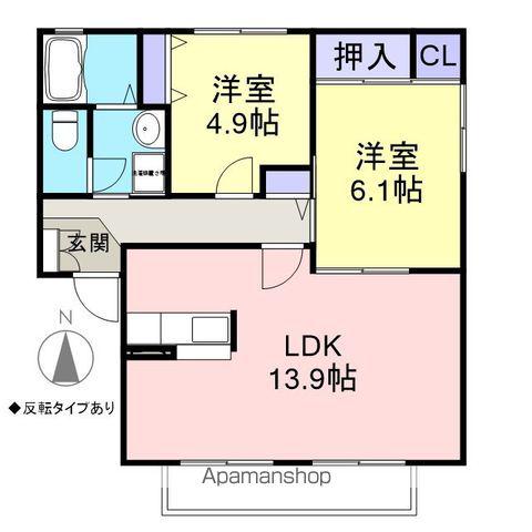 カーサ・グランツA(2LDK/2階)の間取り写真