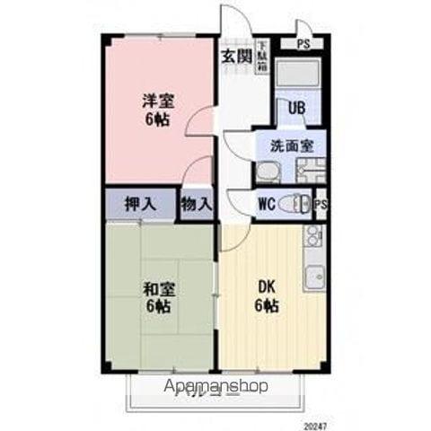 SURPLUS AIM(2DK/2階)の間取り写真