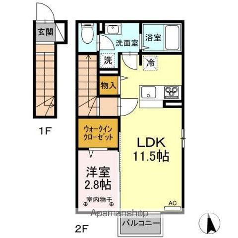 あすなろ(1LDK/2階)の間取り写真