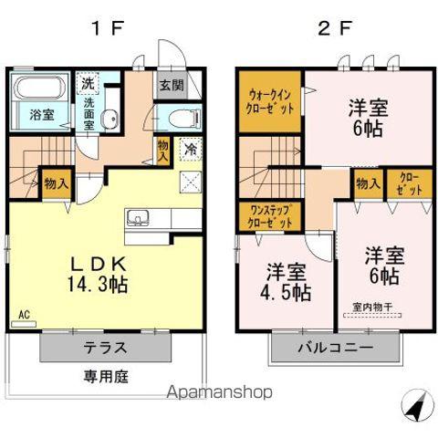 オズマント A棟(3LDK)の間取り写真