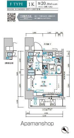 メインステージ新小岩(1K/12階)の間取り写真