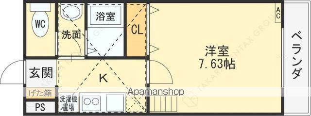 セントポリア衣摺(1K/2階)の間取り写真