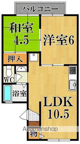 サンハイツ宝来(2LDK/1階)の間取り写真