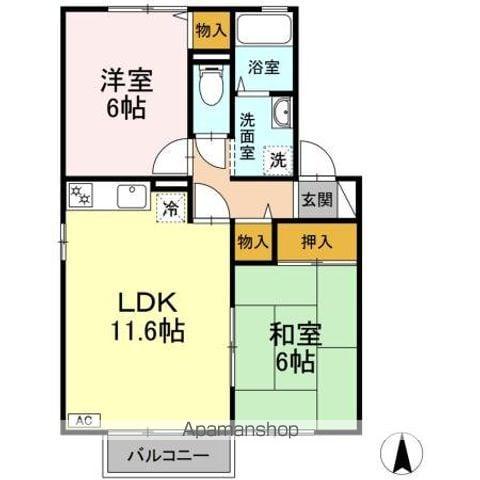 アネックス小松(2LDK/2階)の間取り写真