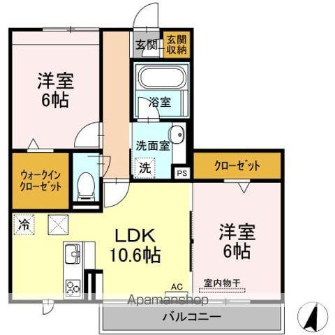 リヴェール飛香台(2LDK/1階)の間取り写真