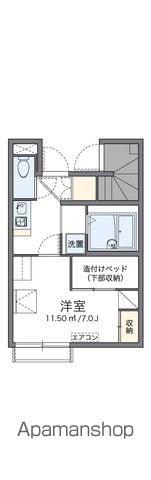 レオパレスセイクレッドヒルズ(1K/1階)の間取り写真