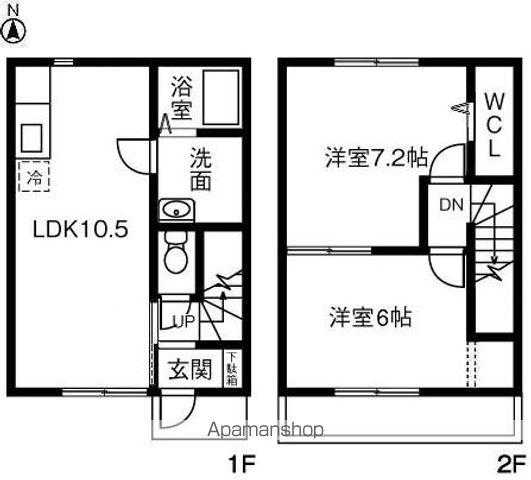 メゾネット マイリ(2LDK)の間取り写真