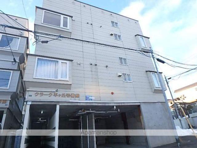 クラーク羊ヶ丘壱番館(ワンルーム/1階)