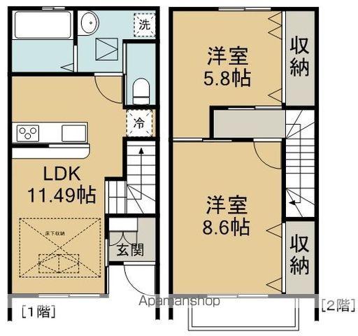 プリエ ローザ A号棟(2LDK)の間取り写真