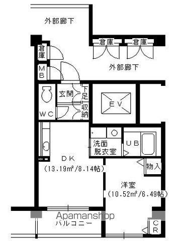 グランドステージ春日(1LDK/2階)の間取り写真
