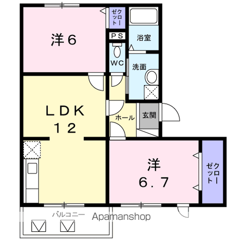 ロジュマン本城(2LDK/2階)の間取り写真