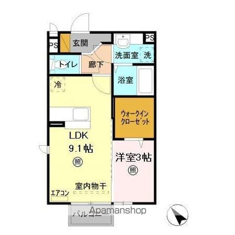 BONHEUR SOLEIL(1LDK/2階)の間取り写真