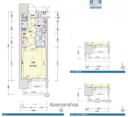 プレサンス名古屋STATIONディーヴァ(1K/3階)の間取り写真