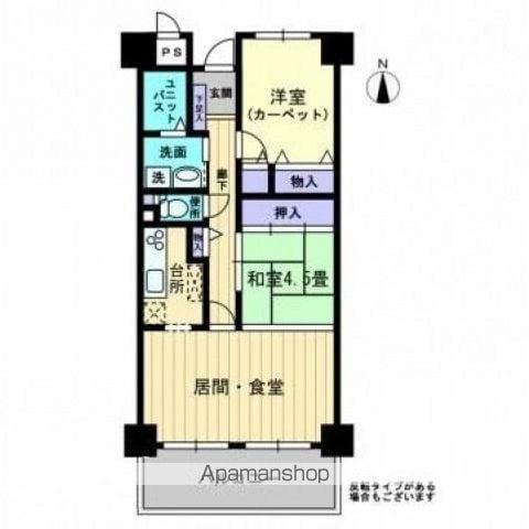 サーパス屋島Ⅱ(2LDK/5階)の間取り写真