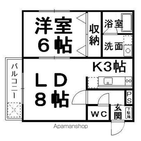 ラピュタハイツ(1LDK/2階)の間取り写真