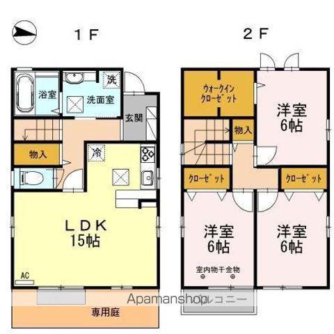 ハピラインふくい 福井駅(福井) バス乗車時間:8分 京福バス 若杉第2バス停で下車 徒歩9分 2階建 築12年(3LDK)の間取り写真