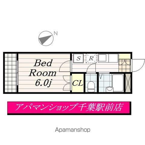 ハウスウステリアA棟・B棟・E棟・F棟(1K/1階)の間取り写真