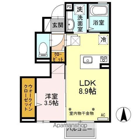 ドミール・Ⅱ(1LDK/1階)の間取り写真