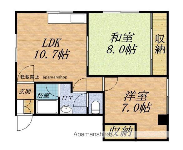 ウェルハイツ新富(2LDK/2階)の間取り写真