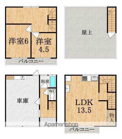 近鉄難波・奈良線 近鉄奈良駅 バス乗車時間:8分 紀寺町バス停で下車 徒歩5分 3階建 築48年(2LDK)の間取り写真