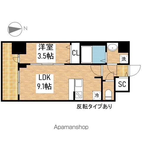 プレサンス葵デュリス(1LDK/11階)の間取り写真
