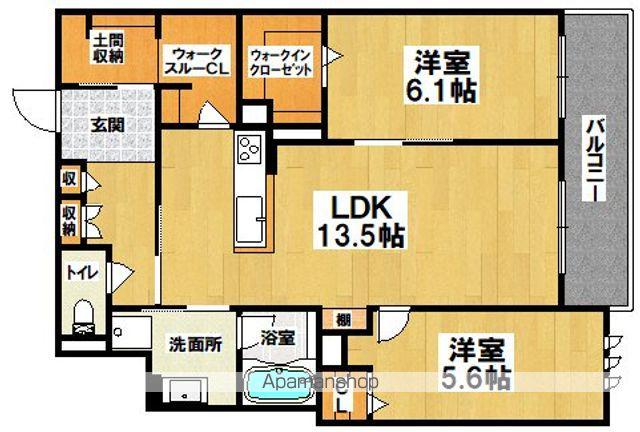 ARIETTA 東三国ヶ丘(2LDK/2階)の間取り写真