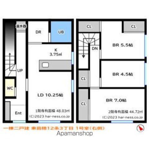 一棟二戸建 東苗穂12条3丁目(3LDK)の間取り写真