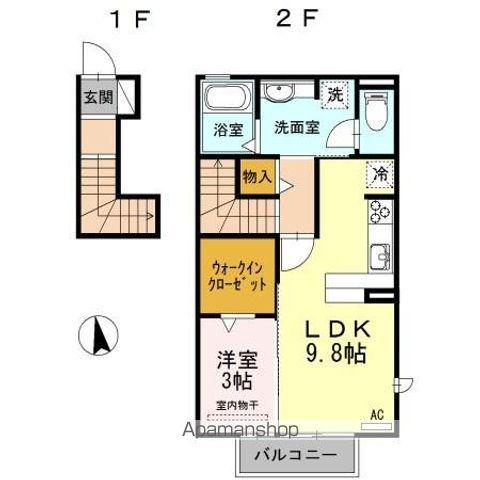 メゾンときⅤ A棟(1LDK/2階)の間取り写真