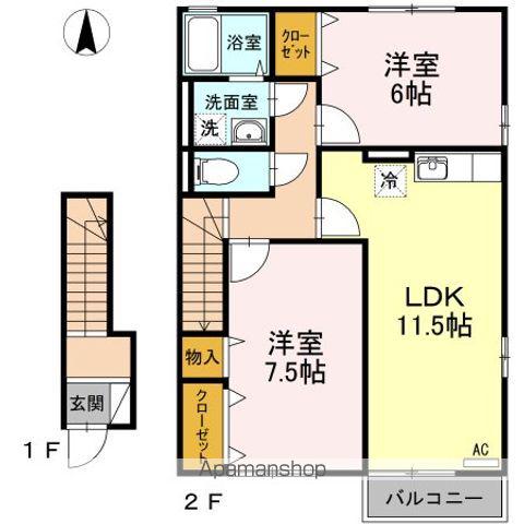 ユーハイツ鷹子(2LDK/2階)の間取り写真