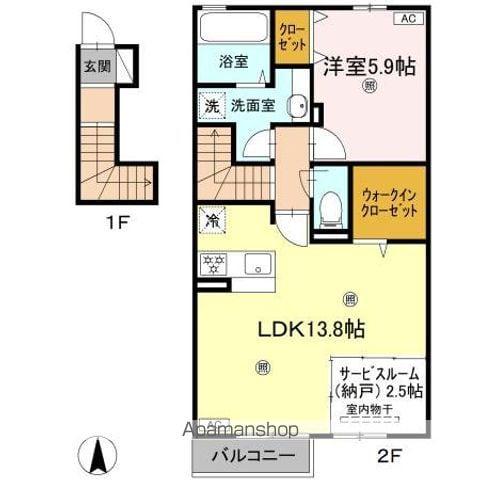 パールリリィ(1LDK/2階)の間取り写真