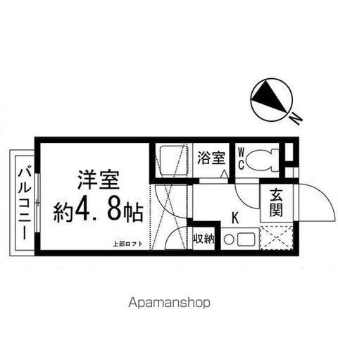 アップルハウス泉中央(1K/1階)の間取り写真