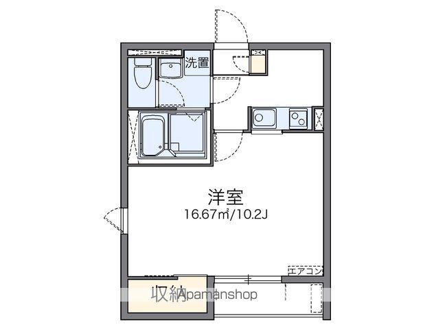 レオネクストSⅠ(1K/1階)の間取り写真