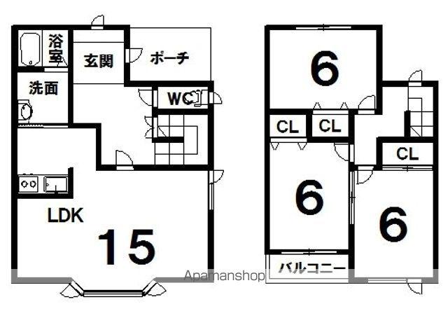 根室本線 西帯広駅 バス乗車時間:20分 14号団地バス停で下車 徒歩2分 2階建 築26年(3LDK)の間取り写真