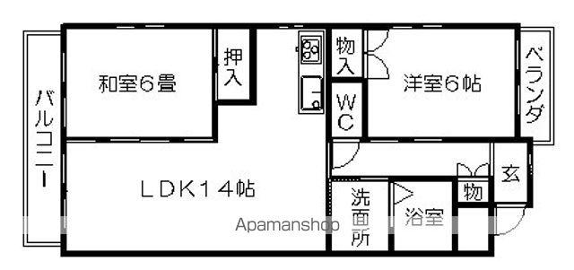 ハイツみのる(2DK/1階)の間取り写真