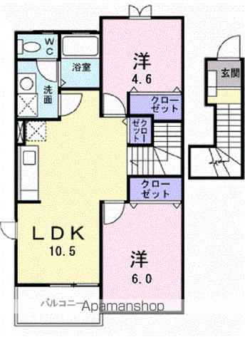 サンアーバンⅦ(2LDK/2階)の間取り写真