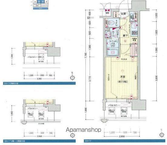 プレサンス名古屋STATIONディーヴァ(1K/8階)の間取り写真