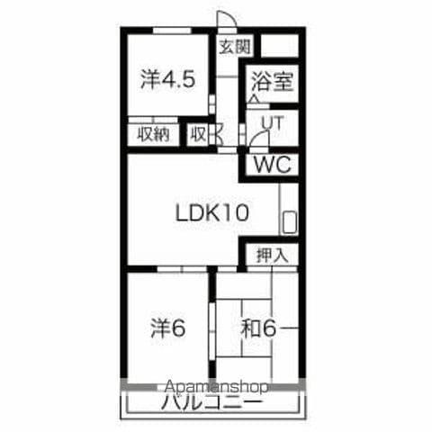 中銀コーポⅡ(3LDK/3階)の間取り写真