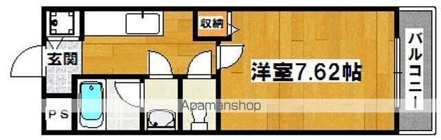 ドミールアオイ(1K/1階)の間取り写真